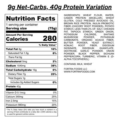 Early Access High-Protein Ramen Sampler